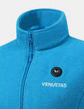 Women's Heated Fleece Vest 7.4V - New Colors